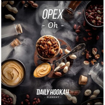 Табак для кальяна Daily Hookah (Дейли Хука) Орех 60г Акцизный